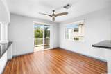 92-1089 Palahia Street - Photo 6
