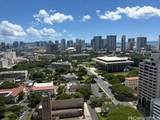 1200 Queen Emma Street - Photo 1