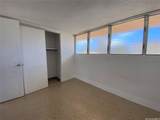 1403 Makiki Street - Photo 9