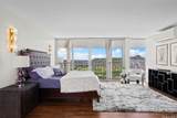 555 University Avenue - Photo 14