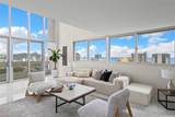 555 University Avenue - Photo 8