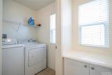 91-1338 Kaileolea Drive - Photo 14