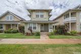 91-1338 Kaileolea Drive - Photo 2