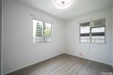 95-710 Paikauhale Street - Photo 11