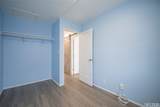 95-710 Paikauhale Street - Photo 15