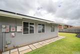 95-710 Paikauhale Street - Photo 21
