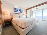 2139 Kuhio Avenue - Photo 1