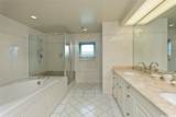 1341 Kapiolani Boulevard - Photo 13