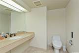 1341 Kapiolani Boulevard - Photo 19