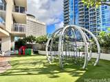 1388 Kapiolani Boulevard - Photo 15