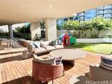 1388 Kapiolani Boulevard - Photo 16