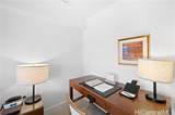 223 Saratoga Road - Photo 5
