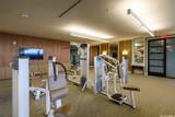 888 Kapiolani Boulevard - Photo 22