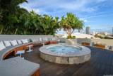 888 Kapiolani Boulevard - Photo 23