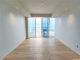 888 Kapiolani Boulevard - Photo 7