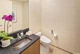 1388 Ala Moana Boulevard - Photo 19
