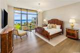 1388 Ala Moana Boulevard - Photo 8