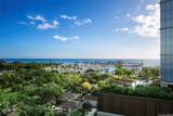1000 Ala Moana Boulevard - Photo 21