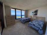 1650 Ala Moana Boulevard - Photo 13