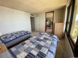 1650 Ala Moana Boulevard - Photo 14