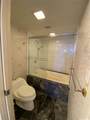 1650 Ala Moana Boulevard - Photo 17