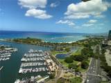 1650 Ala Moana Boulevard - Photo 19