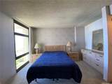 1650 Ala Moana Boulevard - Photo 7