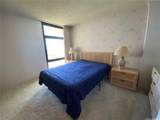 1650 Ala Moana Boulevard - Photo 8