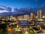 2599 Kapiolani Boulevard - Photo 5