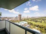 3009 Ala Makahala Place - Photo 1
