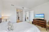 223 Saratoga Road - Photo 6