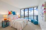 600 Ala Moana Boulevard - Photo 1