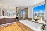 1555 Kapiolani Boulevard - Photo 10