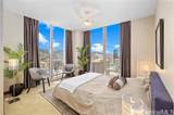 1555 Kapiolani Boulevard - Photo 7