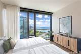 1108 Auahi Street - Photo 10