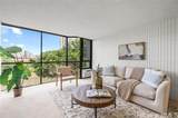 855 Makahiki Way - Photo 1