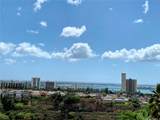 98-628 Kuini Street - Photo 2