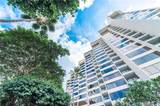 555 Hahaione Street - Photo 1