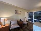255 Kepuhi Place - Photo 7