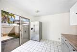 4280 Salt Lake Boulevard - Photo 5