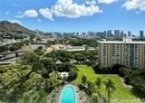 1519 Nuuanu Avenue - Photo 2