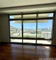 1519 Nuuanu Avenue - Photo 3