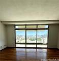 1519 Nuuanu Avenue - Photo 4