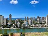 2333 Kapiolani Boulevard - Photo 2
