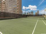 2333 Kapiolani Boulevard - Photo 22
