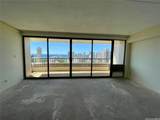 2333 Kapiolani Boulevard - Photo 8