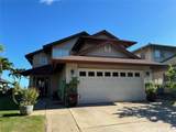 91-1431 Halahua Street - Photo 1
