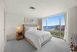 223 Saratoga Road - Photo 17