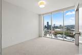 1189 Waimanu Street - Photo 16