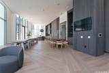 1000 Auahi Street - Photo 10